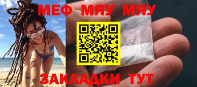 марки lsd Партизанск