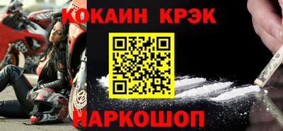 тгк Первоуральск
