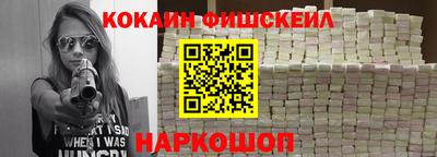 тгк Первоуральск
