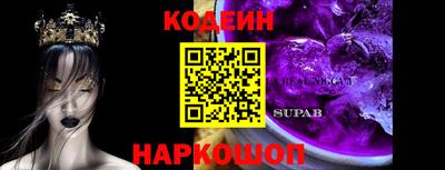тгк Первоуральск
