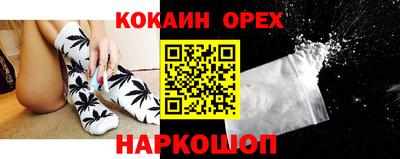 марки lsd Партизанск
