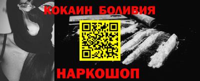 тгк Первоуральск
