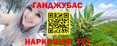 тгк Первоуральск