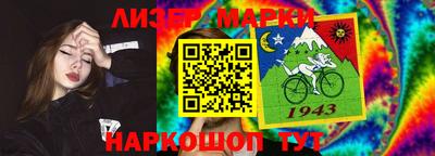 тгк Первоуральск