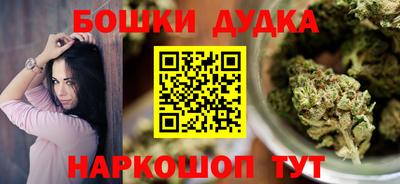 тгк Первоуральск