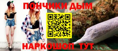 тгк Первоуральск