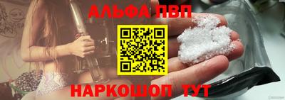 марки lsd Партизанск