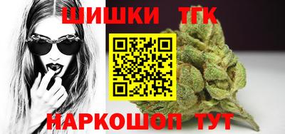 марки lsd Партизанск