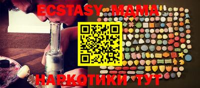 марки lsd Партизанск