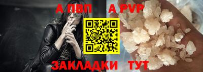 тгк Первоуральск