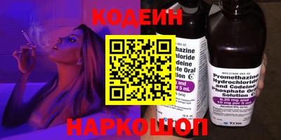 тгк Первоуральск