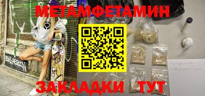 тгк Первоуральск