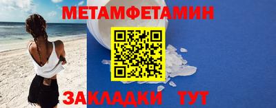 тгк Первоуральск