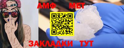марки lsd Партизанск