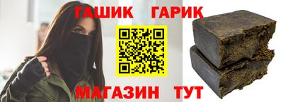 тгк Первоуральск