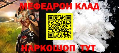 тгк Первоуральск