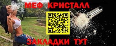 тгк Первоуральск