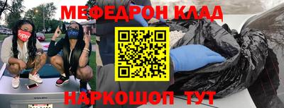 тгк Первоуральск